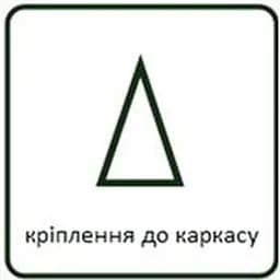 Ялинка декоративна Black Box Trees 45x20 см (985779) - мініатюра 6