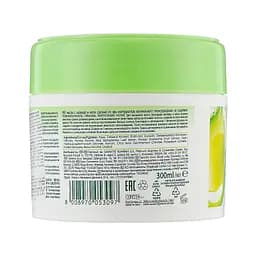 Маска для волосся Wash&Go Super Food з авокадо і алое вера 300 мл (8008970053097) - мініатюра 2