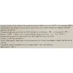 Джем фруктовий Gina Імбир 400 г  - мініатюра 5