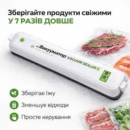 Вакууматор для продуктів Vacuum Sealer - мініатюра 4