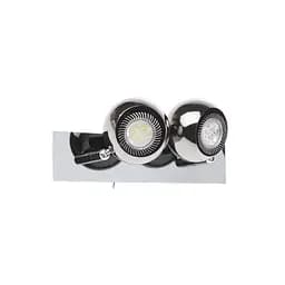 Светильник Brille потолочный спот поворотный LED светодиодный накладной HTL-50/2