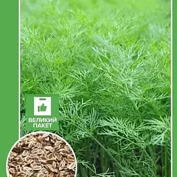 Насіння Agro-Market Кріп Алі гатор Великий пакет Весна 7 г (23240)