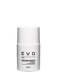 Крем для лица с шалфеем и аргановым маслом EVO derm 30 мл