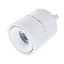 Светильник трековый поворотный LED KW-229/12W NW WH Brille 33-056