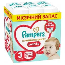 Подгузники-трусики Pampers Premium Care Pants Размер 3 (6-11 кг) 114 шт.