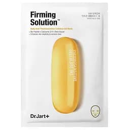 Гідрогелева маска для обличчя Dr.Jart+ Dermask Intra Jet Firming Solution Зміцнююча, 28 г