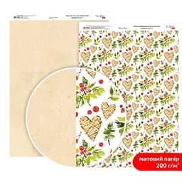 Бумага дизайнерская двусторонняя матовая „Holiday Time“ 4 21х29,7см 200г/м2 ROSA TALENT