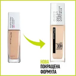 Стійкий тональний крем для обличчя Maybelline New York Super Stay 30H, відтінок 05 (Light Beige), 30 мл (B3352300) - мініатюра 7