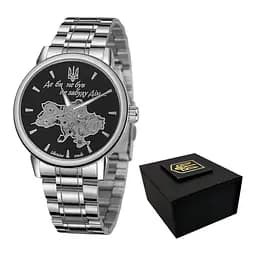 Наручные часы мужские 022 Де би не був Silver-Black Automatic Metall Awarder acs0031950