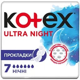 Гігієнічні прокладки Kotex Ultra Dry Night 7 шт.