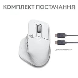 Миша бездротова Logitech MX Master 3S For Mac Pale Grey (910-006572) - мініатюра 6