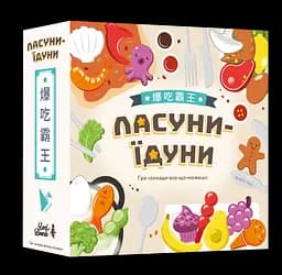 Настільна гра Lord of Boards "Ласуни-їдуни"