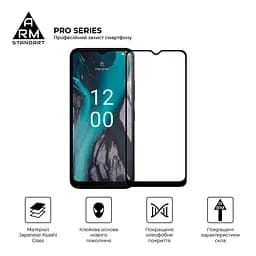 Захисне скло на Nokia C22/C32 з олеофобним покриттям, Pro, повне проклеювання, антистатичний і пиловідштовхуючий шар, 9H, самоклеючеся, 2.5D, на весь екран, антистатичний клей, ArmorStandart (ARM66980) - мініатюра 2