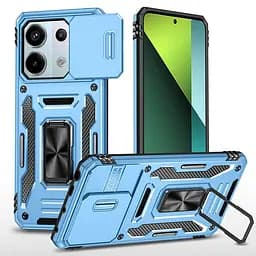 Ударопрочный чехол Camshield Army Ring для Xiaomi Redmi Note 13 Pro 4G / 14s / Poco M6 Pro 4G Голубой / Light Blue