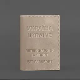 Шкіряна обкладинка на ветеринарний паспорт 2.0 світло-бежева - мініатюра 4