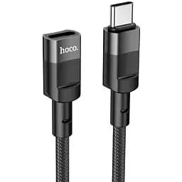Кабель Hoco U107 Type-C Male to Type-C Female USB2.0 extension cable 1.2 м Чорний