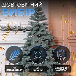 Лита штучна ялинка 2.5 м блакитна Карпатська V18 Преміум LUGI KOS-KARPBL25 - мініатюра 4
