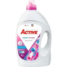 Гель для стирки Active Whites + Colors с ароматом свежести 3 л