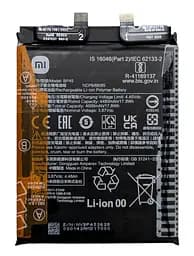 Аккумулятор BP45 для Xiaomi 12 Pro оригинал 4600 мАч батарея