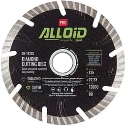 Диск алмазний Alloid Building Tools Deep Cutting відрізний 125 мм (DS-18125)