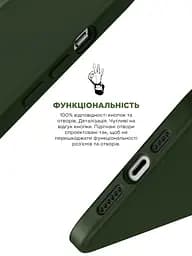 Силиконовый чехол для Apple iPhone 13 Pro Max, ICON2 Case, зеленый, противоударный, панель, защита всего корпуса, матовая поверхность Soft Touch, выступает над дисплеем, совместим с защитными стеклами и пленками, с микрофиброй, ArmorStandart (ARM60503) - мініатюра 4