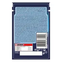 Вологий корм для котів Felix Fantastic з кроликом в желе 2.21 кг (26 шт. х 85 г) - мініатюра 3