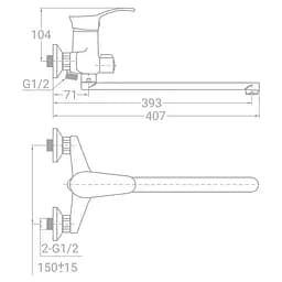 Змішувач для ванни TAU SE-2C245C (9807220) - мініатюра 3