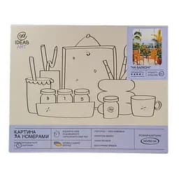 Набір для розпису по номерах "На балконі" 40*50 см, IDEA2-GX47764, ТМ "99IDEAS" - мініатюра 4