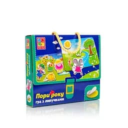 Гра настільна На липучках "Яка пора року" Vladi Toys VT1302-25 (укр) - мініатюра 2