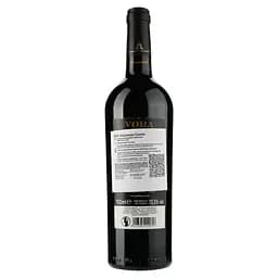 Вино Masseria Pietrosa Vora Negroamaro Salento IGP Puglia, червоне, сухе, 0,75 л - мініатюра 2