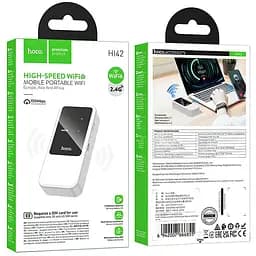 Портативний модем WiFi роутер Hoco HI42 150Mbps (SIM) 2000 mAh White - мініатюра 2