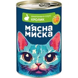 Уцінка. Вологий корм М'ясна Миска для котів шматочки в соусі з кроликом та овочами 415 г  - мініатюра 1