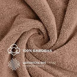 Рушник для тіла Ideia махровий банний 100х150 см (8-35873*002) - мініатюра 6