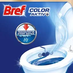 Уцінка. Туалетний блок для унітазу Bref Color aktiv Квіткова свіжість 200 г (4 шт. х 50 г) (879850)  - мініатюра 2