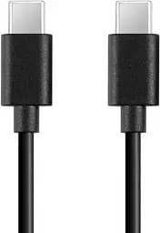 Зовнішній акумулятор для ноутбука Sandberg 24000 mAh 85W All-in1 Laptop з набором перехідників - мініатюра 6