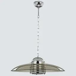 Люстра подвес ALFA Astra 147