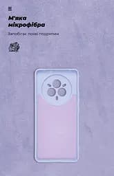 Чехол ArmorStandart ICON для Realme 14 Pro+ 5G Camera cover Lavender (ARM83628) - мініатюра 4