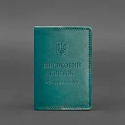Шкіряна обкладинка для військового квитка офіцера запасу 8.0 зелена - мініатюра 6