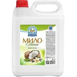 Мыло-пенка Balu Кокос-Ваниль 5л