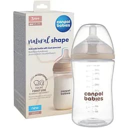 Уцінка. Пляшечка антиколікова Canpol babies Natural Shape з соскою Dual-zone 260 мл (35/401)  - мініатюра 3