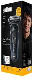Електробритва Braun Series 5 52-B1000s