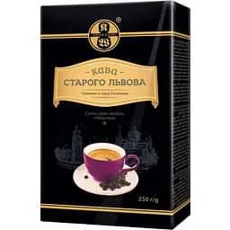 Кофе "Старо го Львова Феєрична" молотый 250 г