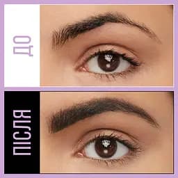 Олівець для брів Maybelline New York Brow Ultra Slim Black Brown тон 06, 0.9 г (B3261200) - мініатюра 5