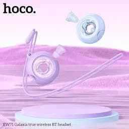 Навушники бездротові Hoco EW71 Galaxia true wireless BT5.4/6hours фіолетові - мініатюра 2