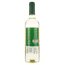 Вино Castillo San Simon Airen, біле, сухе, 11%, 0,75 л (27254) - мініатюра 2