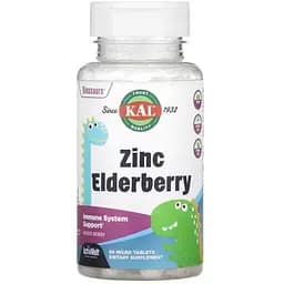 Цинк KAL зі смаком бузини 90 таблеток