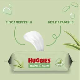 Набір вологі серветки Huggies Natural Care 672 шт. (3 уп. по 224 шт.) - мініатюра 7