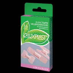 Пластир Luxplast Для пальців, з нетканого матеріалу, 16 шт.