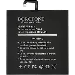 Акумулятор Borofone BN60 для Xiaomi Mi Pad 4