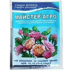 Мінеральне добриво Master NPK 16.18.24 + 0,5 MgO для троянд 25 г (13048)